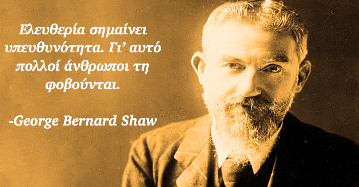 George-Bernard-Shaw.jpg